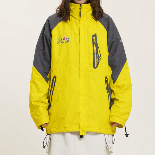 Unisex Neon Yellow & Charcoal Oversized Technical Windbreaker Jacket