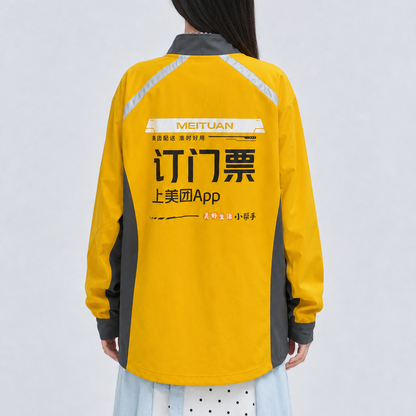 Unisex Vintage Yellow Oversized Reflective-Panel Windbreaker Jacket