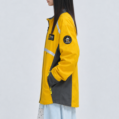 Unisex Vintage Yellow Oversized Reflective-Panel Windbreaker Jacket
