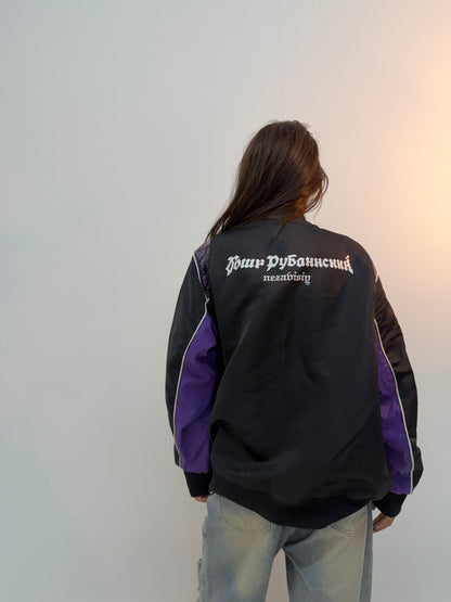 Vintage Black & Purple Graphic Unisex Bomber Jacket