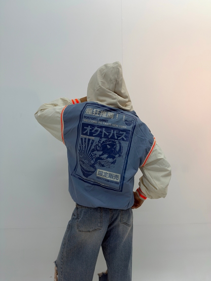 Retro Varsity Blue Unisex Jacket