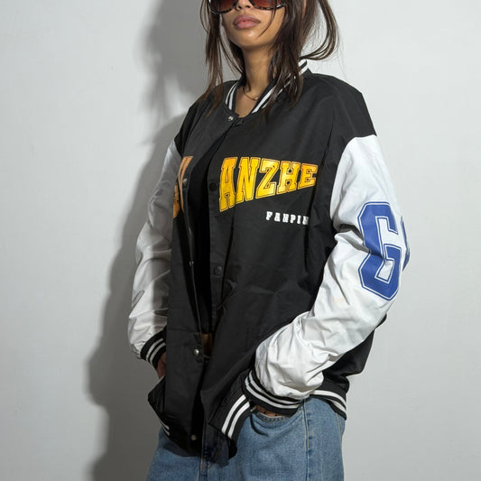 Unisex Black & White Oversized Yellow Lettering Varsity Jacket